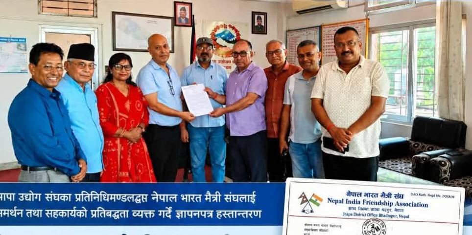 भद्रपुर नाका राति ९ बजेसम्म सञ्चालन गर्न उद्योगी–व्यवसायीको माग