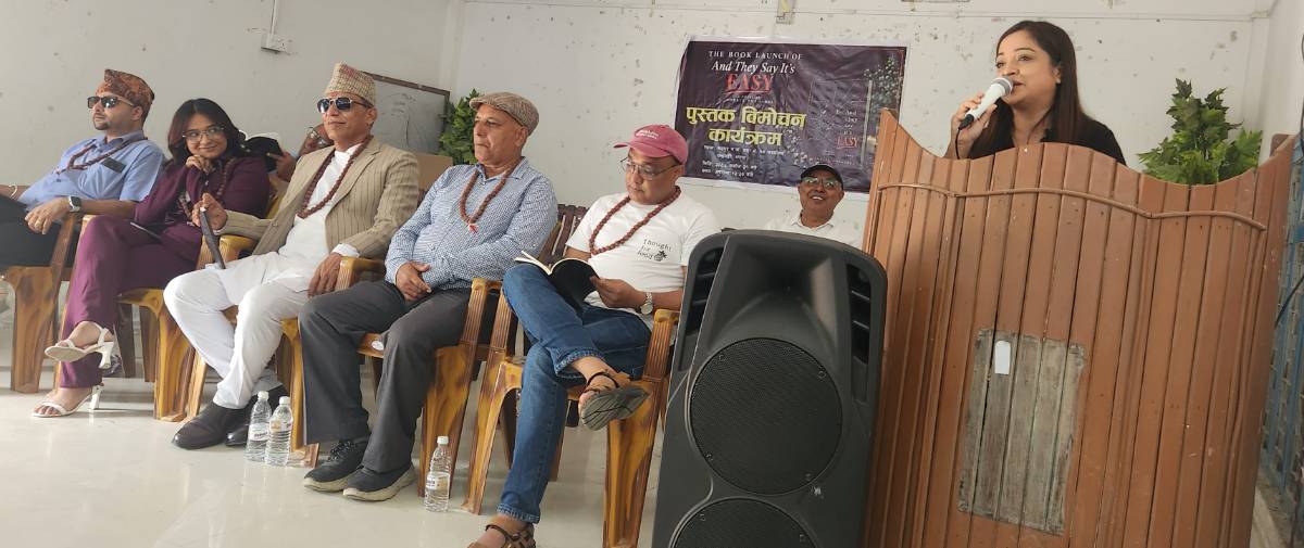 २१ वर्षको उमेरमै श्रेया पोखरेलको पहिलो कृति ‘एन्ड दे से इट्स इजी’ विमोचित